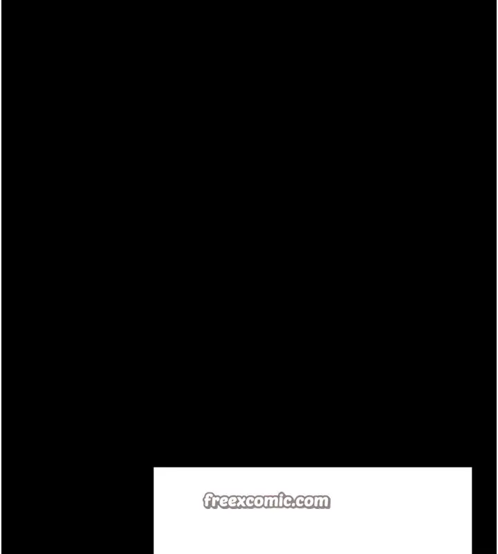 漫画《选手村》第4话第195张图