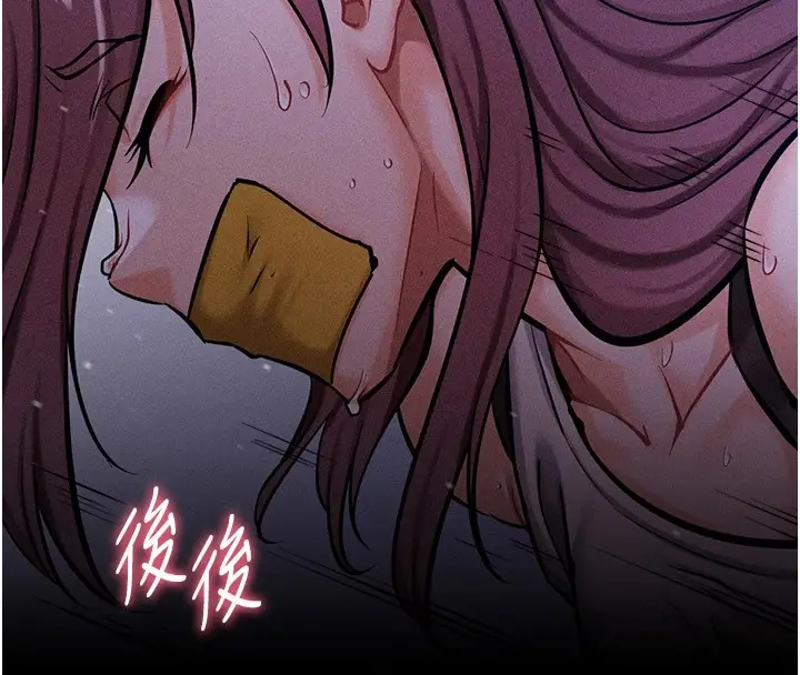 漫画《选手村》第4话第201张图
