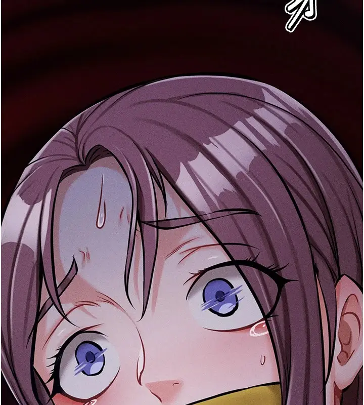 漫画《选手村》第4话第235张图