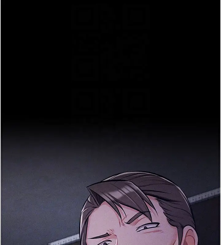 漫画《选手村》第4话第32张图