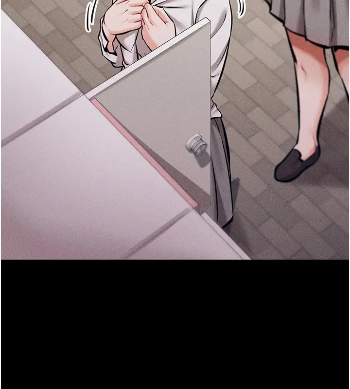 漫画《选手村》第4话第96张图