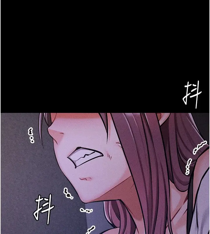 漫画《选手村》第5话第33张图