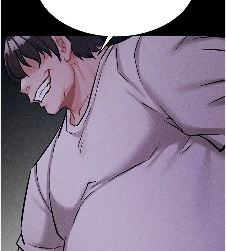 漫画《选手村》第7话第192张图