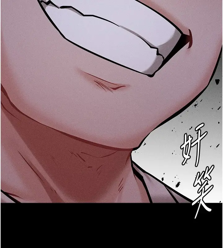 漫画《选手村》第7话第202张图
