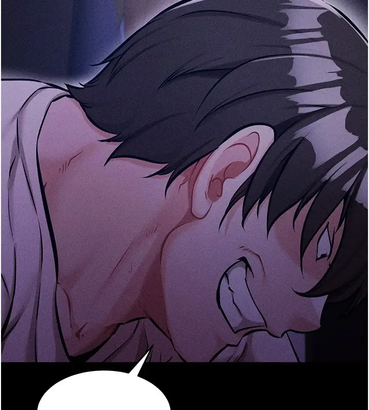 漫画《选手村》第7话第208张图