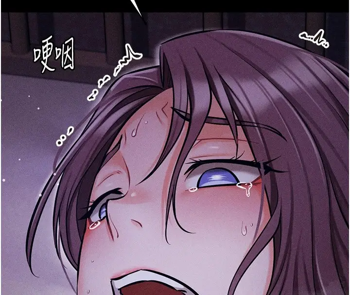 漫画《选手村》第7话第69张图