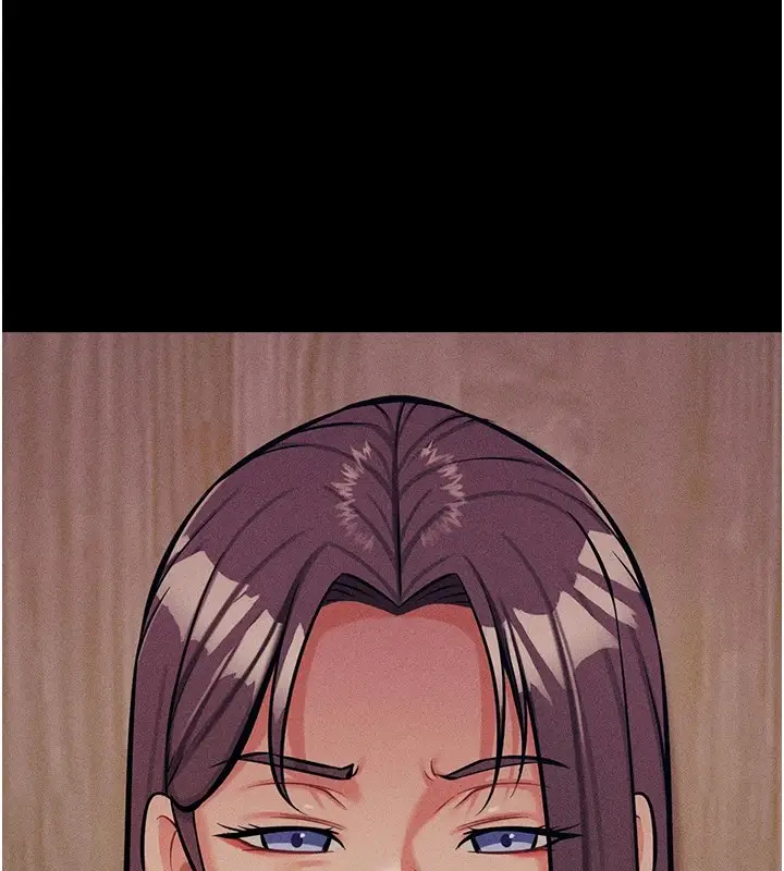 漫画《选手村》第7话第96张图