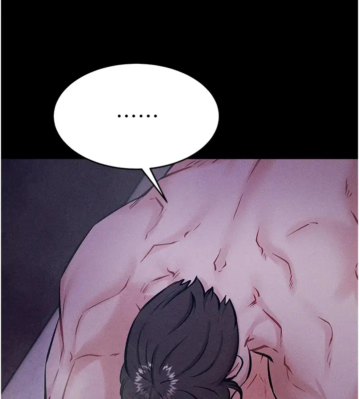 漫画《选手村》第8话第223张图