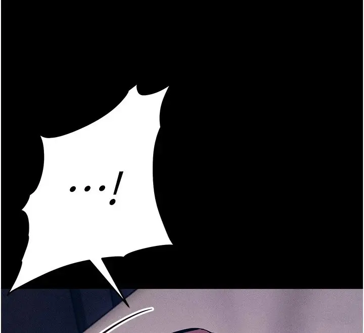 漫画《选手村》第8话第248张图