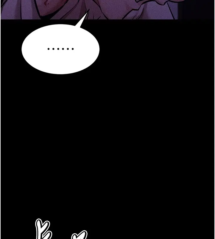 漫画《选手村》第8话第6张图