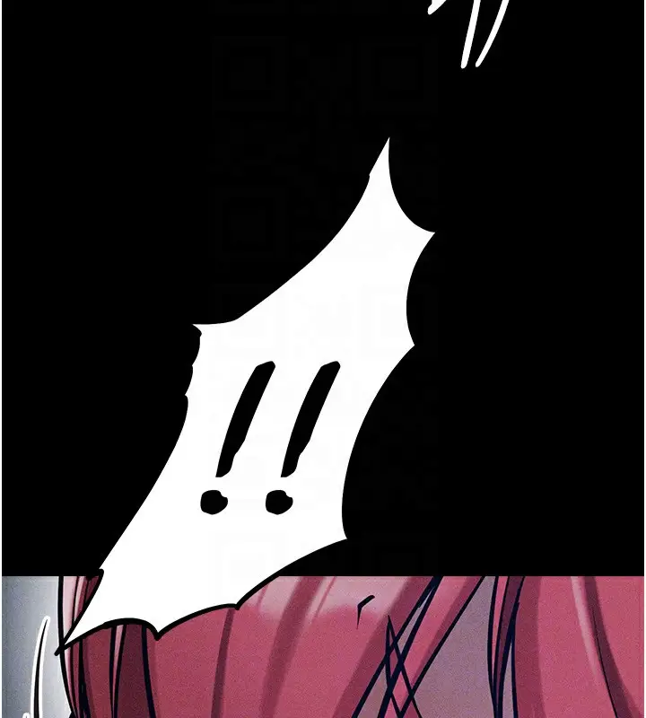 漫画《选手村》第8话第88张图