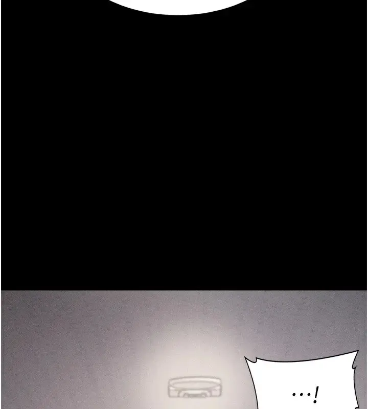 漫画《选手村》第9话第177张图