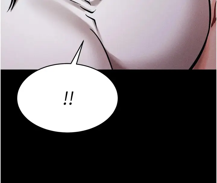 漫画《选手村》第9话第206张图