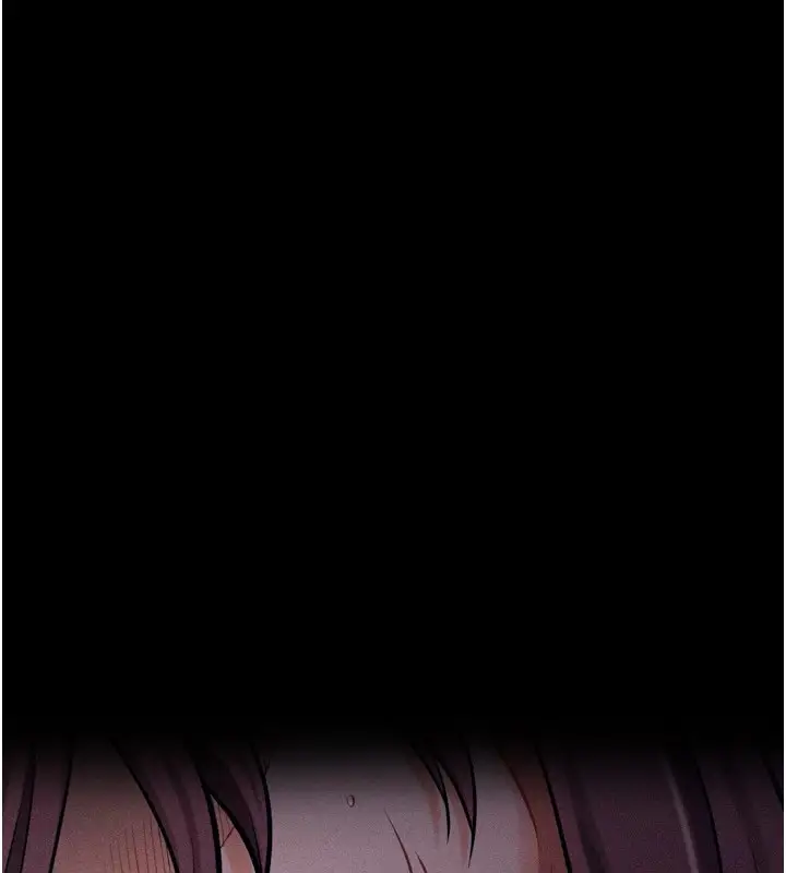 漫画《选手村》第9话第21张图