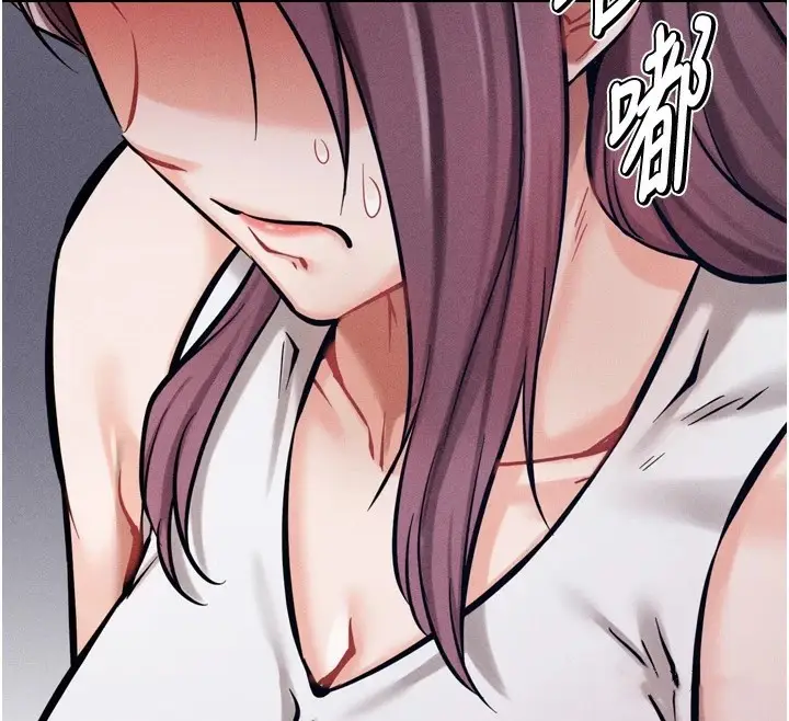 漫画《选手村》第9话第214张图