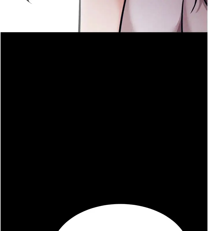 漫画《选手村》第9话第23张图