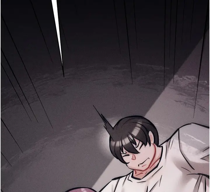 漫画《选手村》第9话第246张图