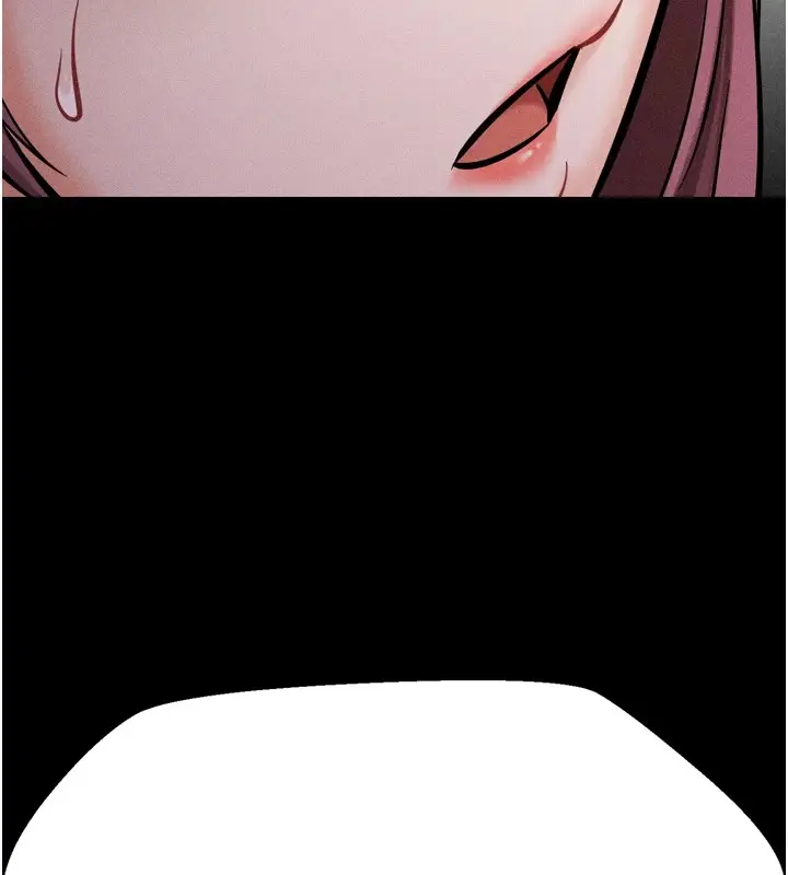 漫画《选手村》第9话第262张图