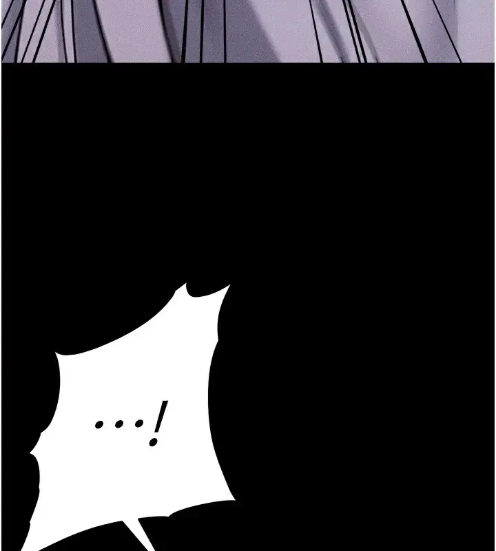 漫画《选手村》第9话第3张图