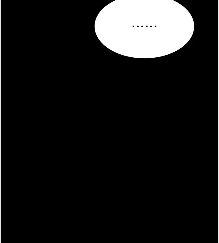漫画《选手村》第9话第54张图