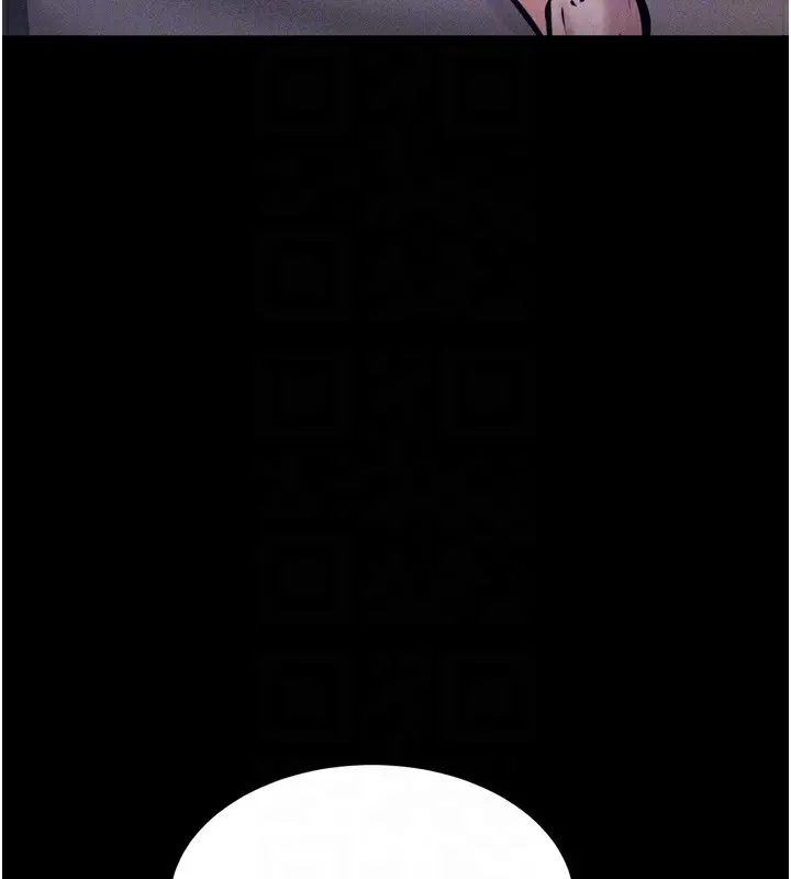 漫画《选手村》第9话第87张图