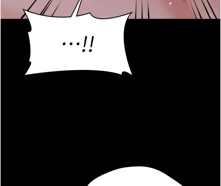 漫画《选手村》第11话第141张图