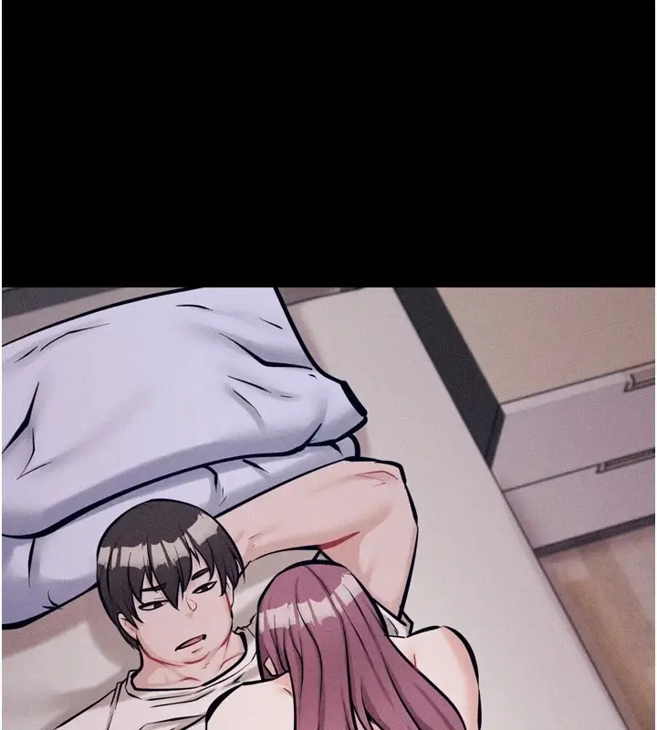 漫画《选手村》第11话第151张图