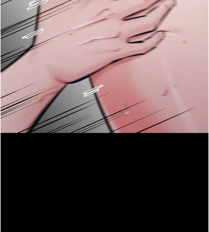 漫画《选手村》第11话第155张图
