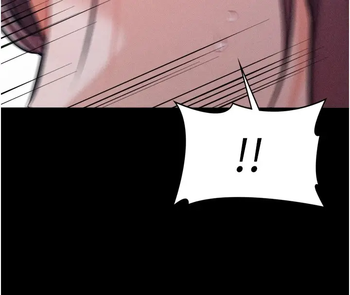 漫画《选手村》第11话第157张图
