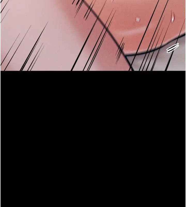 漫画《选手村》第11话第203张图