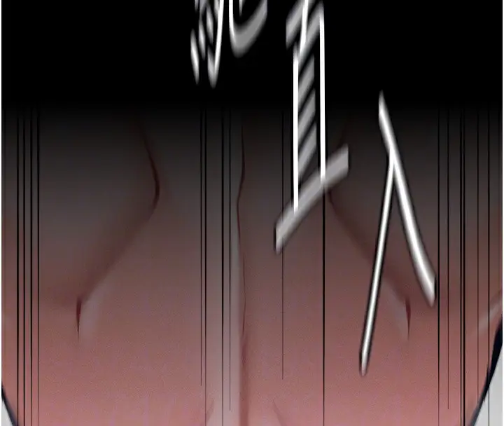 漫画《选手村》第11话第23张图