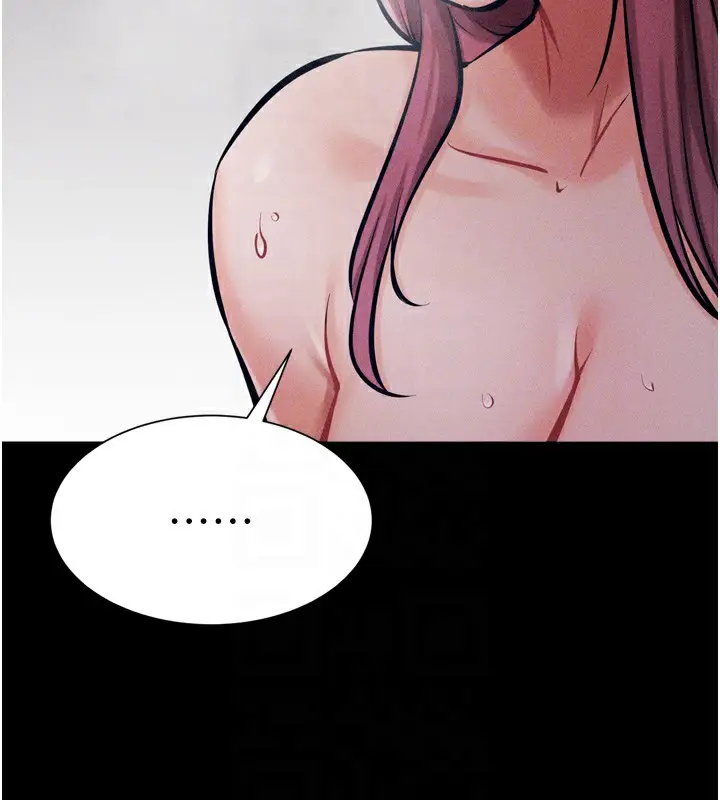 漫画《选手村》第11话第50张图