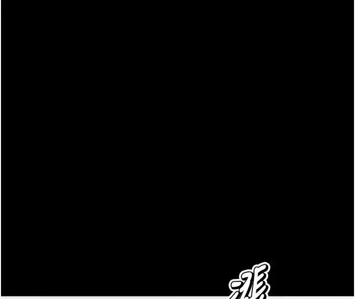 漫画《选手村》第11话第72张图
