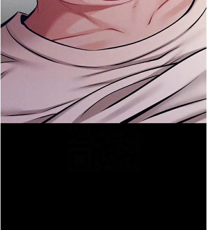 漫画《选手村》第11话第80张图