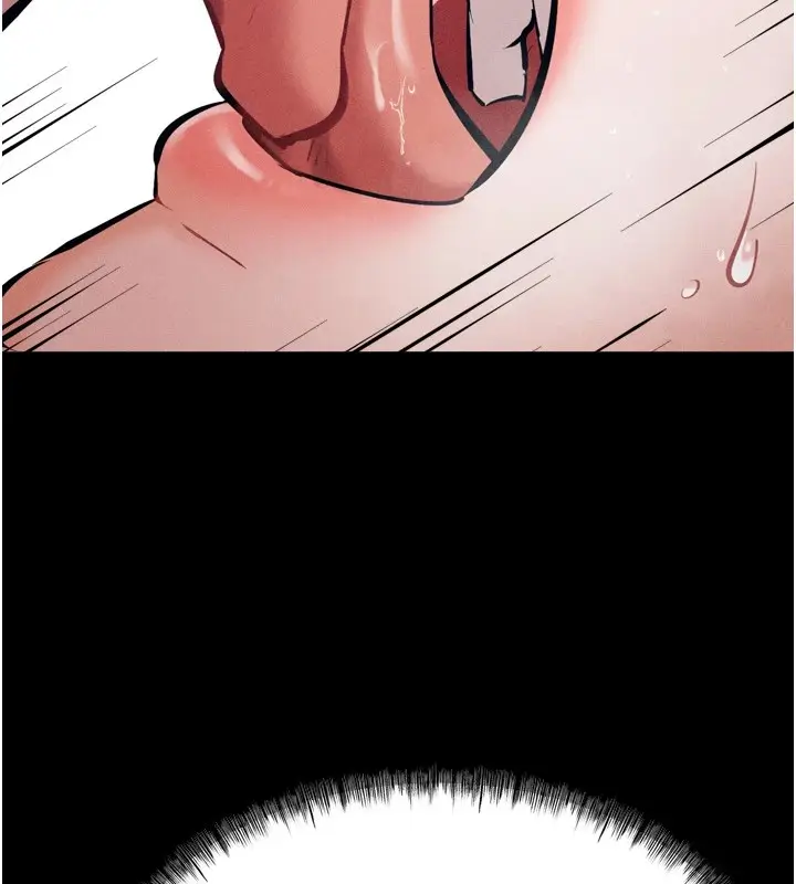 漫画《选手村》第12话第5张图