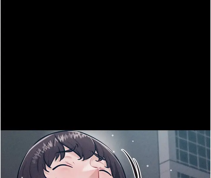 漫画《选手村》第12话第97张图