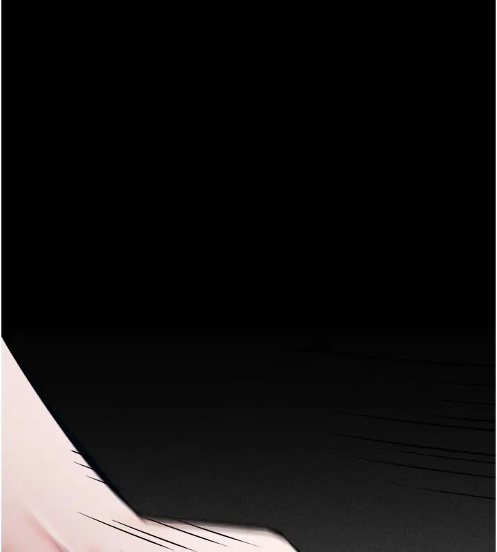 漫画《选手村》第14话第14张图