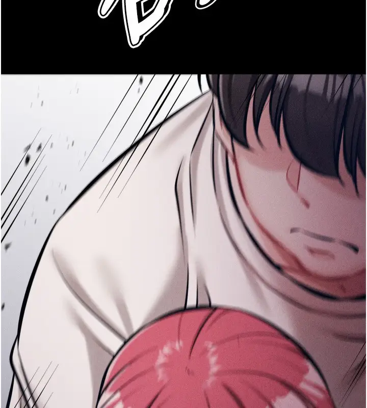 漫画《选手村》第14话第241张图