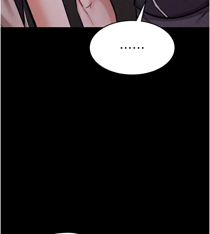 漫画《选手村》第14话第61张图