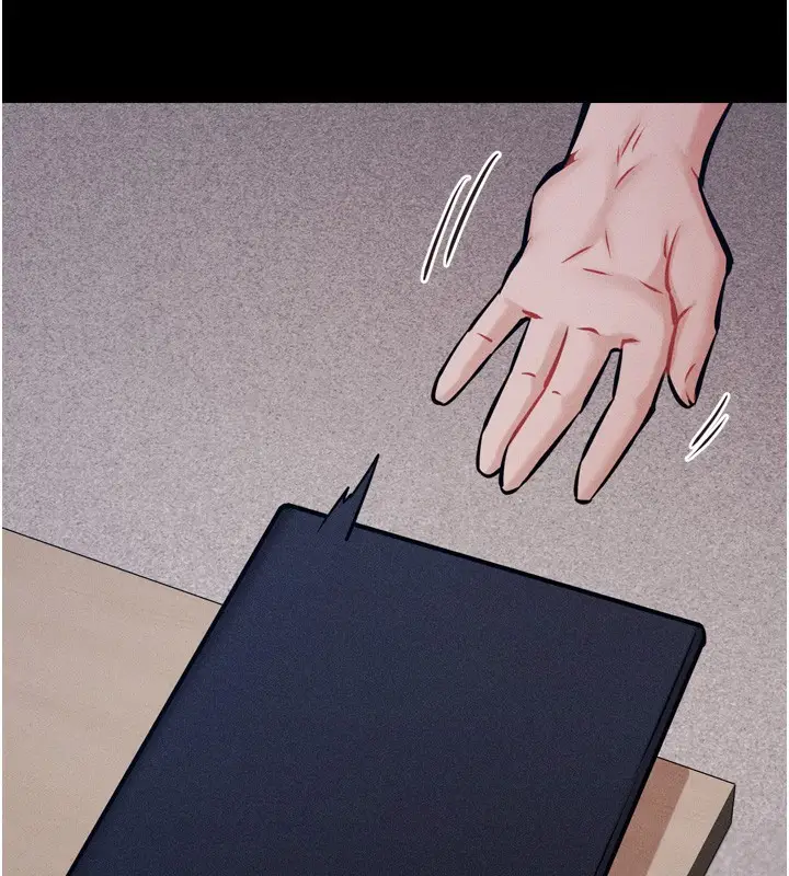 漫画《选手村》第14话第68张图