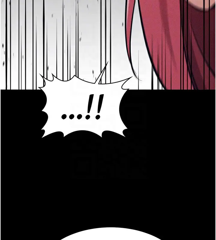 漫画《选手村》第14话第81张图