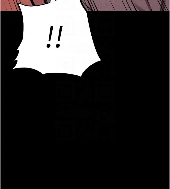 漫画《选手村》第15话第110张图