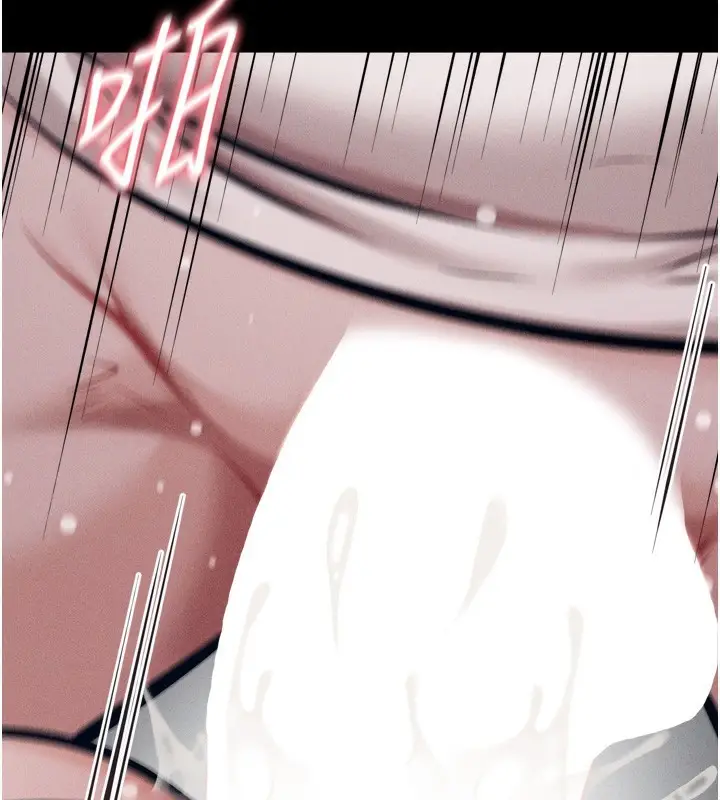 漫画《选手村》第15话第202张图