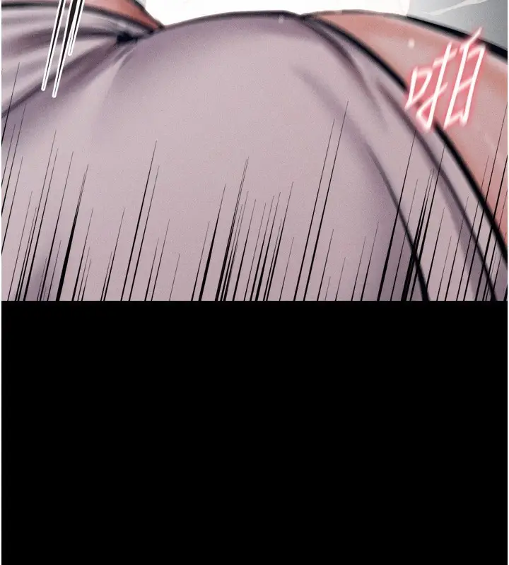 漫画《选手村》第15话第203张图