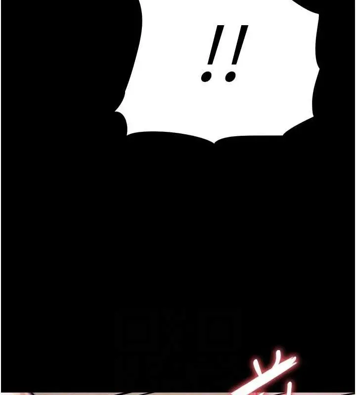 漫画《选手村》第16话第112张图