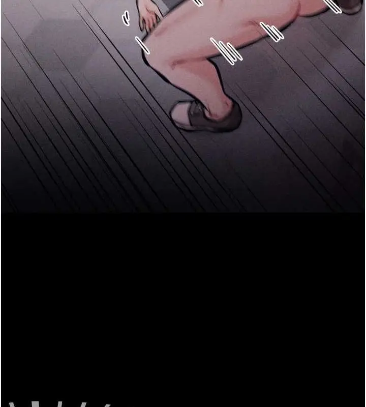 漫画《选手村》第16话第132张图