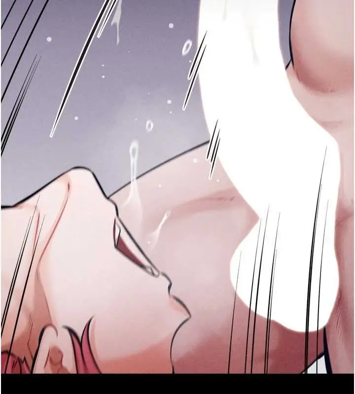 漫画《选手村》第16话第142张图
