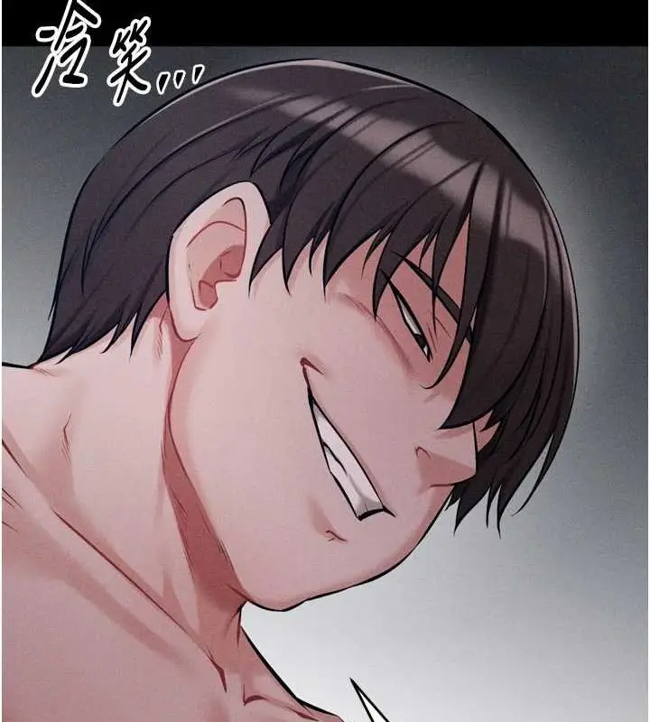 漫画《选手村》第16话第158张图