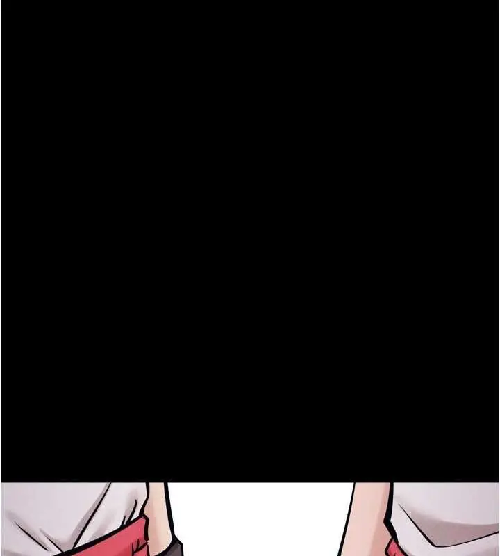 漫画《选手村》第16话第208张图