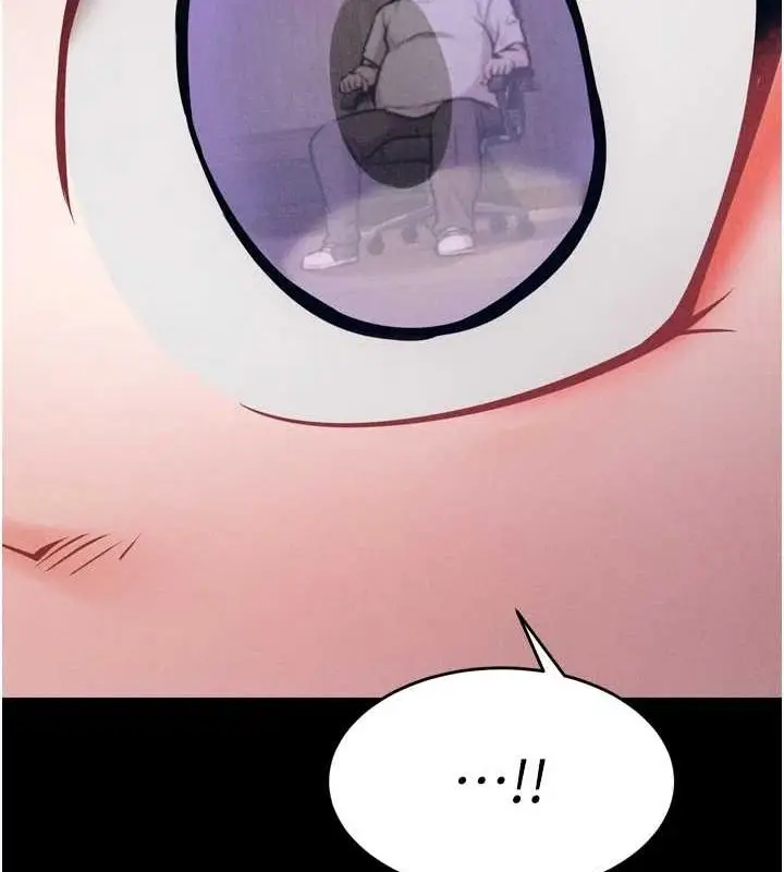 漫画《选手村》第16话第224张图